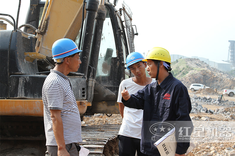 紅星廠家工程師到現場勘查，指導建設