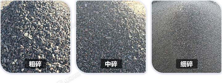 多種規(guī)格石料成品，石料規(guī)格可隨意切換