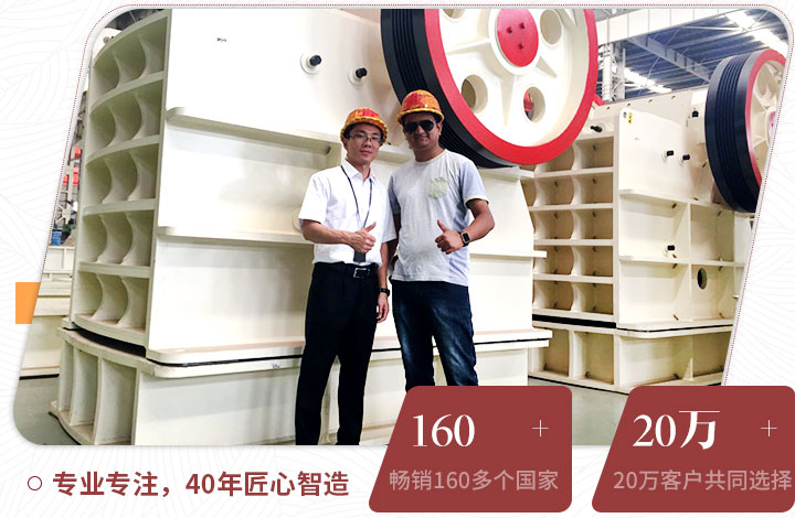 用戶來廠考察，并現場獲取報價
