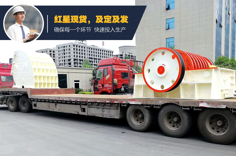 廢舊玻璃打粉機_粉碎機發(fā)貨現場